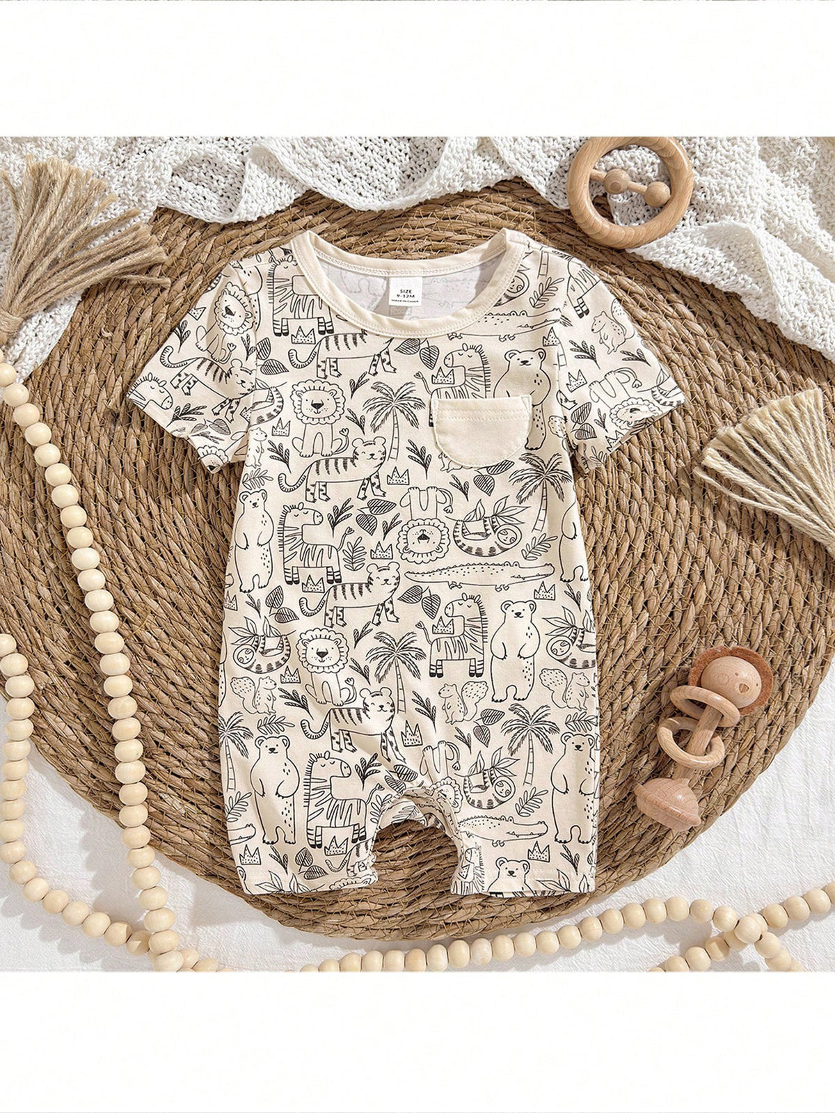 Boys Jungle Animal Print Knit Short Romper - Ecru