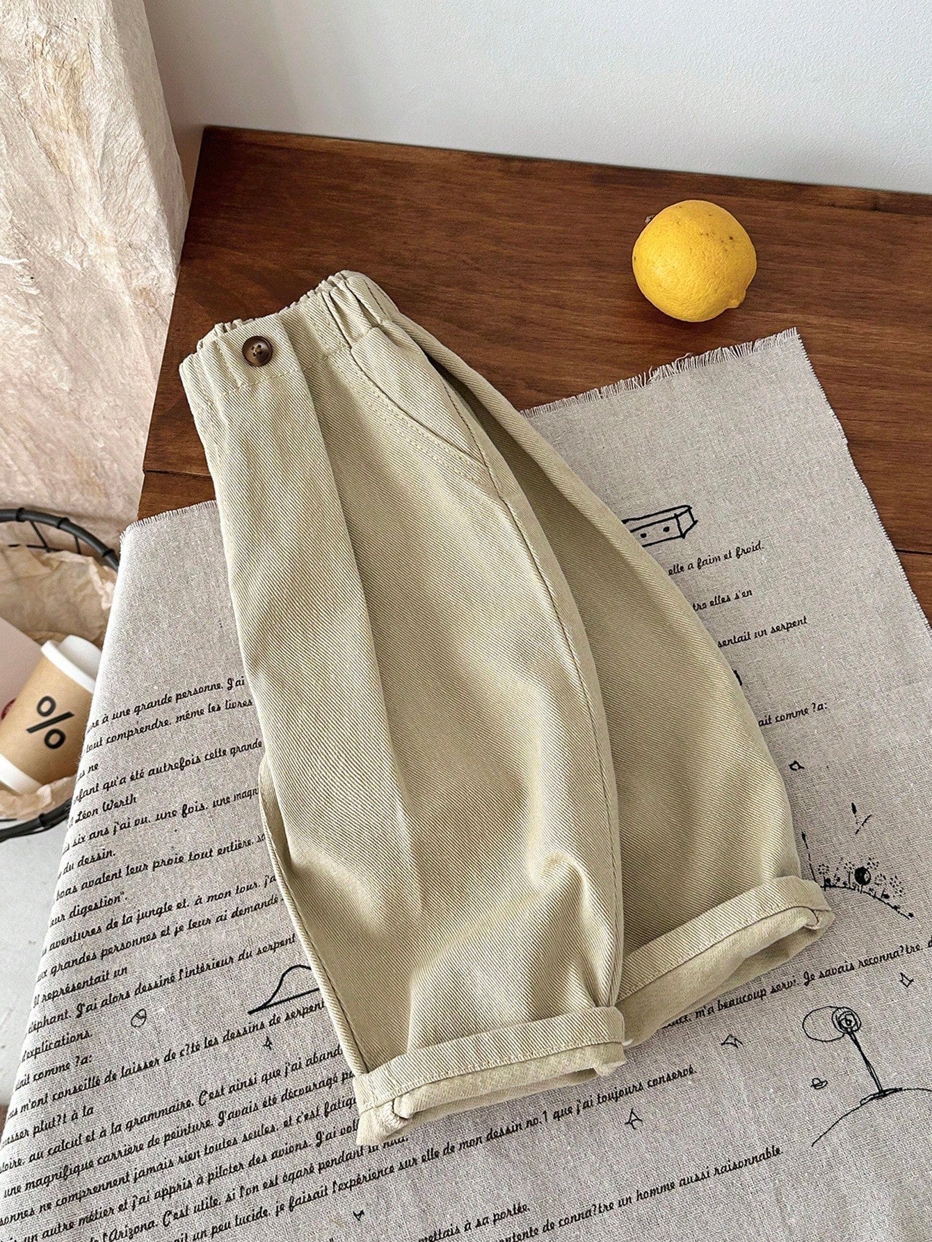 Unisex Twill Harem Trousers with Cuffed Hem - Buff | 21 Century Kids