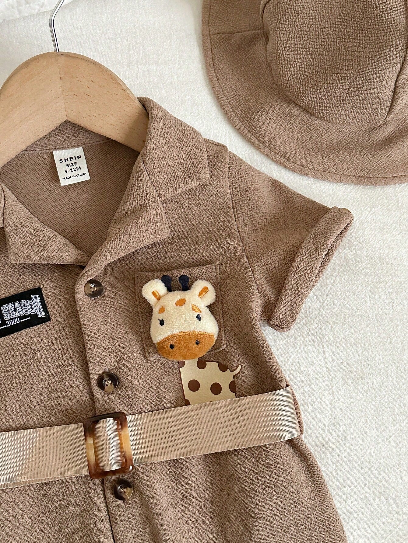2pcs Unisex Safari Romper & Bucket Hat Set - Latte | 21 Century Kids