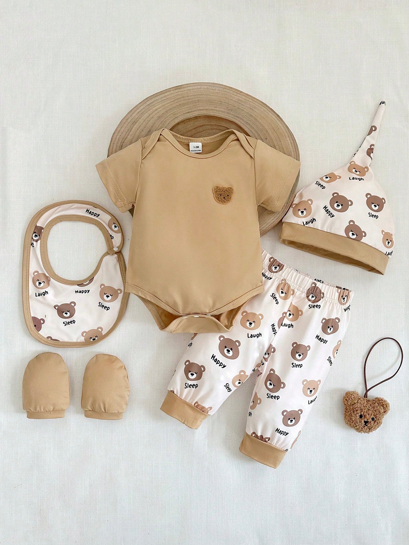 5pcs Baby Boys Bear Print Romper & Jogger Set - Latte | 21 Century ...