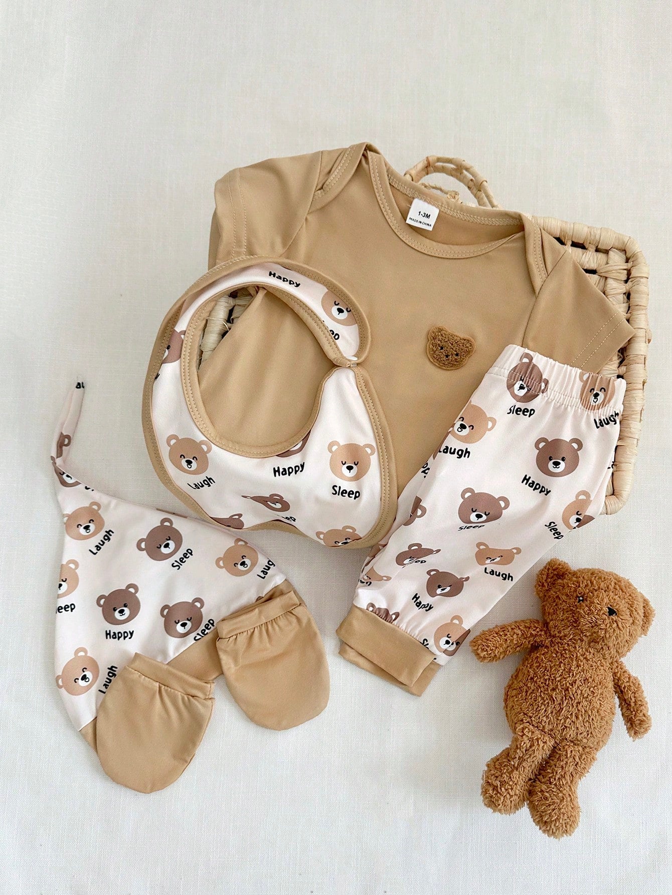5pcs Baby Boys Bear Print Romper & Jogger Set - Latte | 21 Century ...