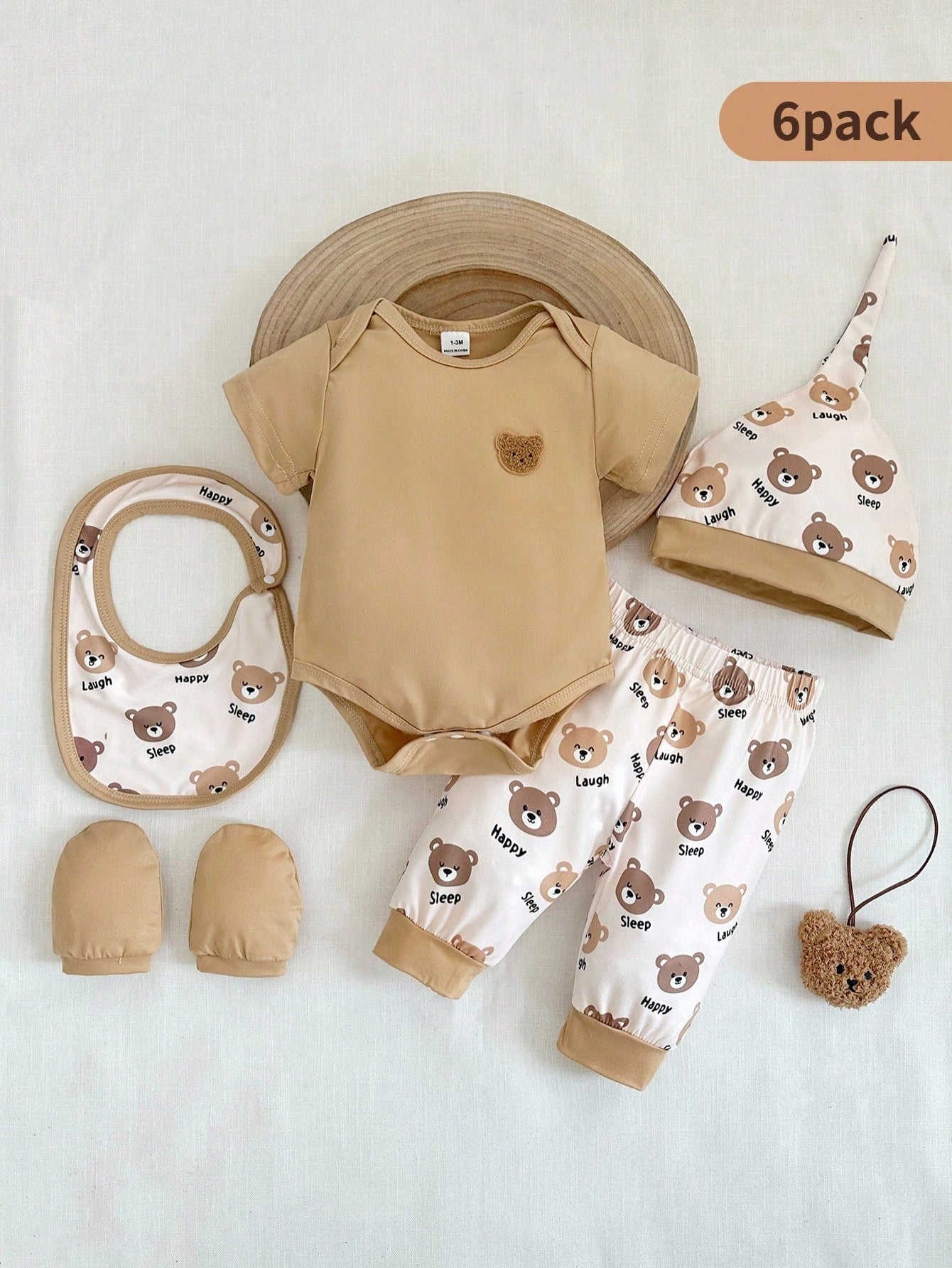 5pcs Baby Boys Bear Print Romper & Jogger Set - Latte | 21 Century ...